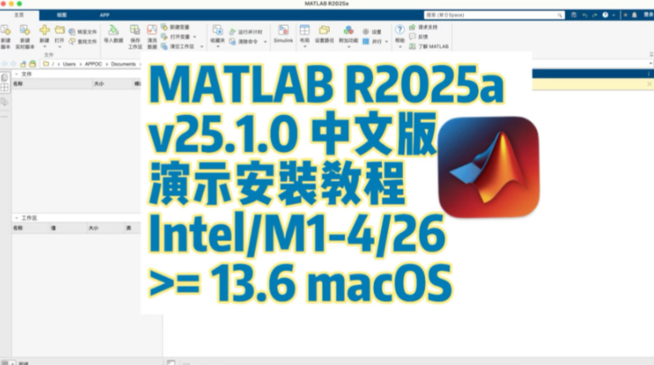 mathworks都有哪些产品